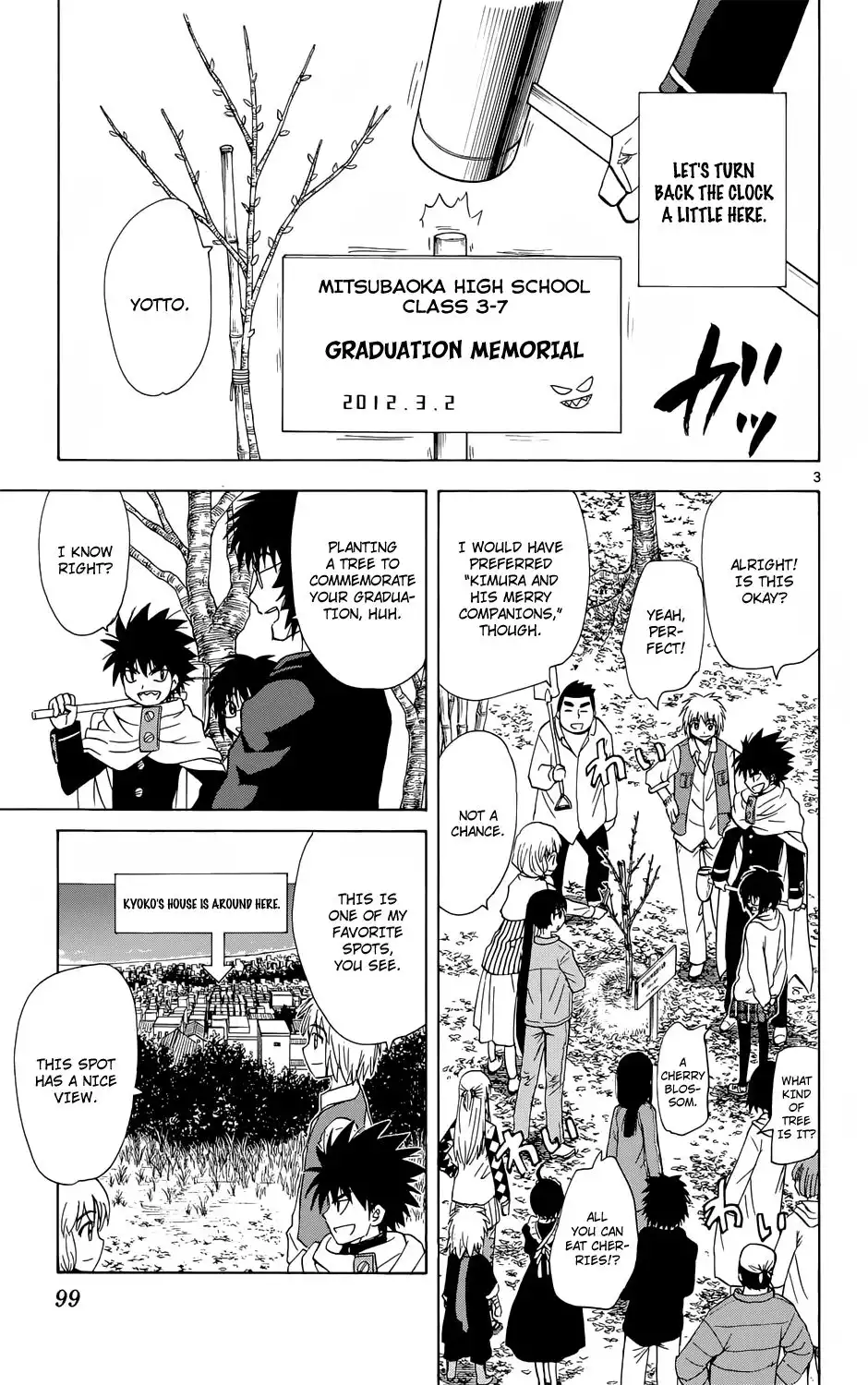 Hajimete no Aku Chapter 156 4